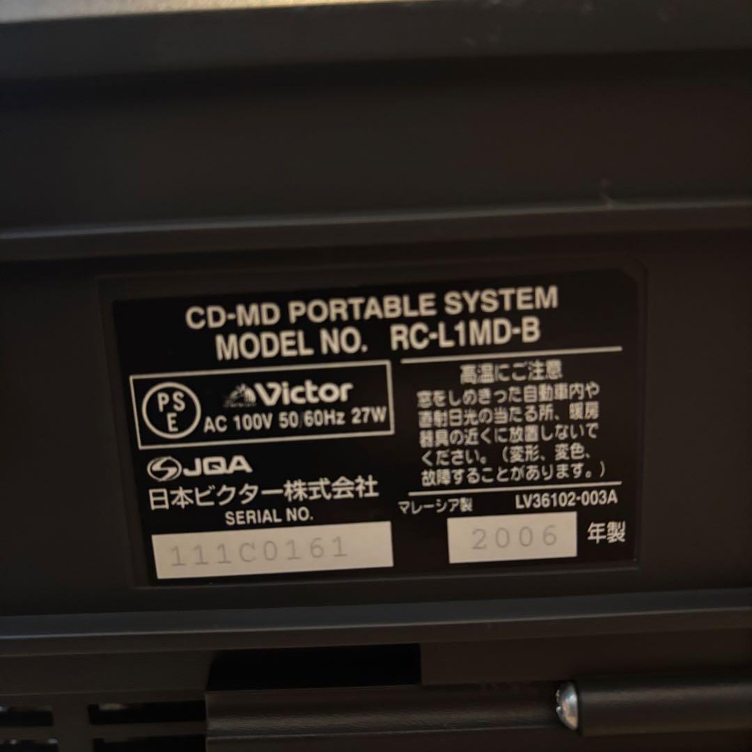 【美品】VICTOR RC-L1MD ブラック CD・MD・ラジカセ