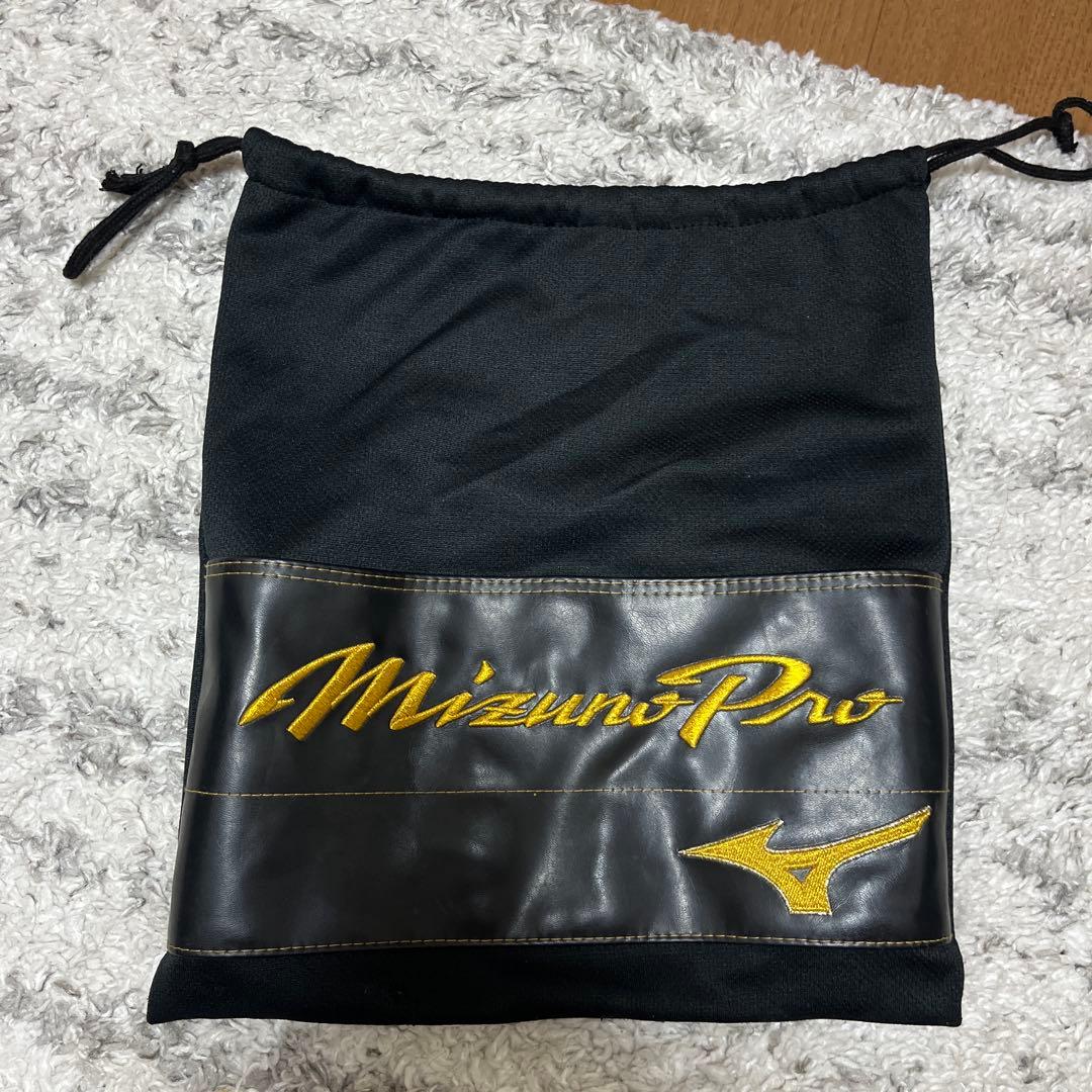 Mizuno Pro 硬式グローブ オレンジ 内野手用