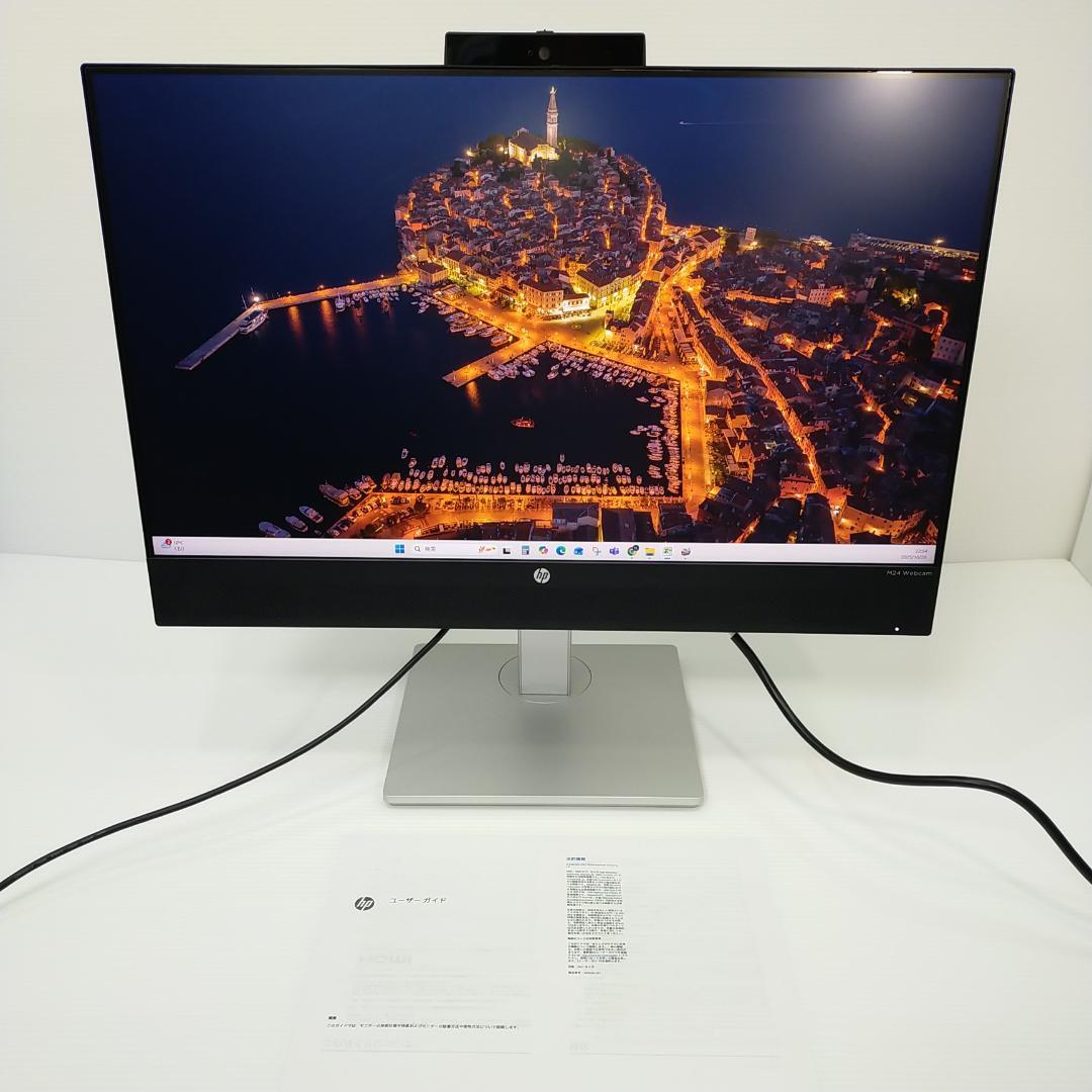 HP モニター ディスプレイ 23.8インチ HP M24 459J4AA1