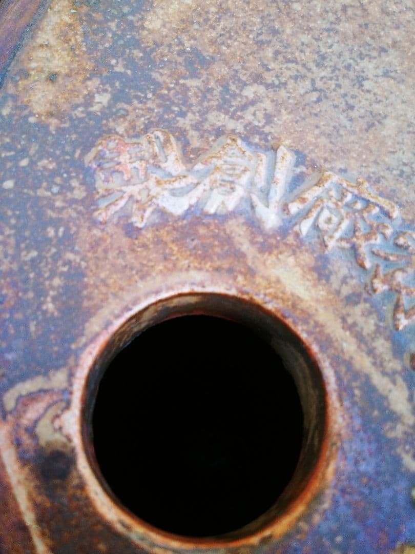 昭和レトロ　石樽　石カメ　樽　カメ　骨董カメ　陸軍　古樽　古カメ