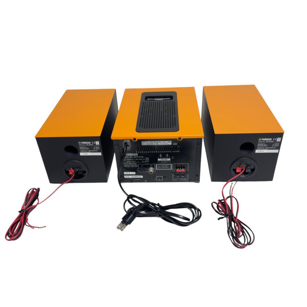 美品 YAMAHA ヤマハ マイクロコンポ MCR-B142 オレンジ