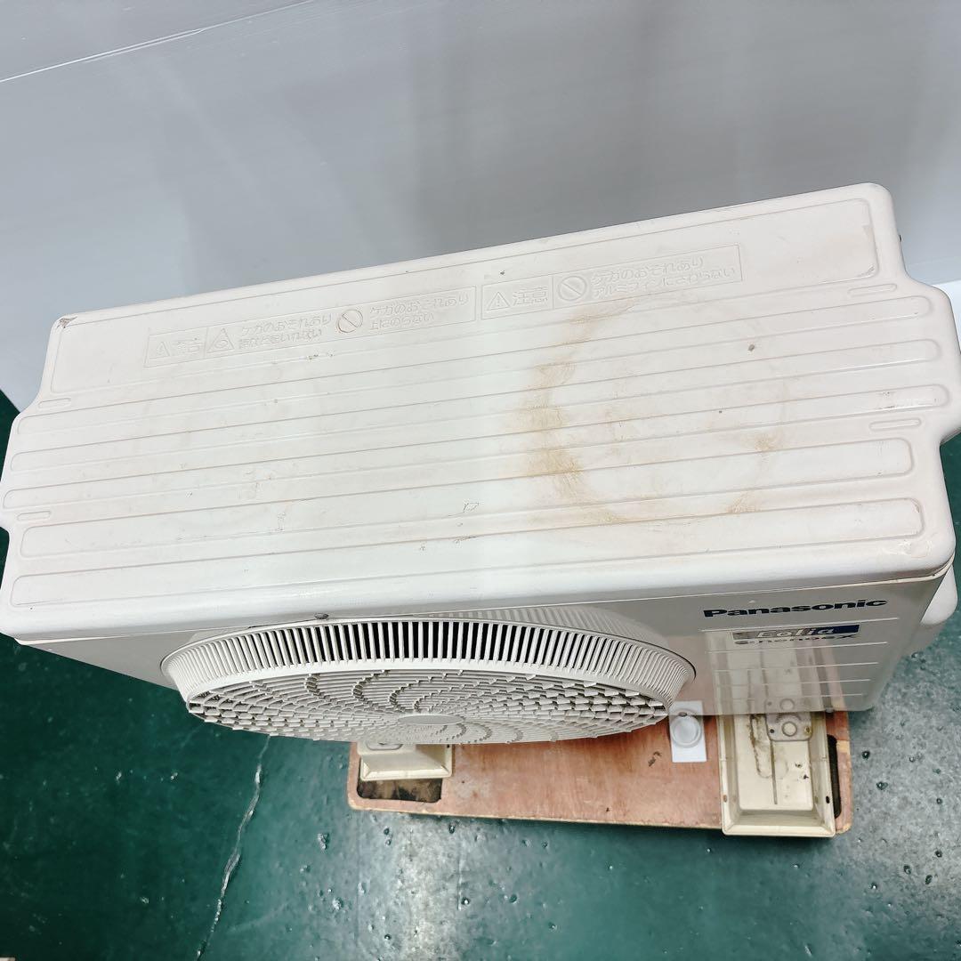 ★送料込み★10畳用パナソニック エオリアCS-281DJエアコン2021年製