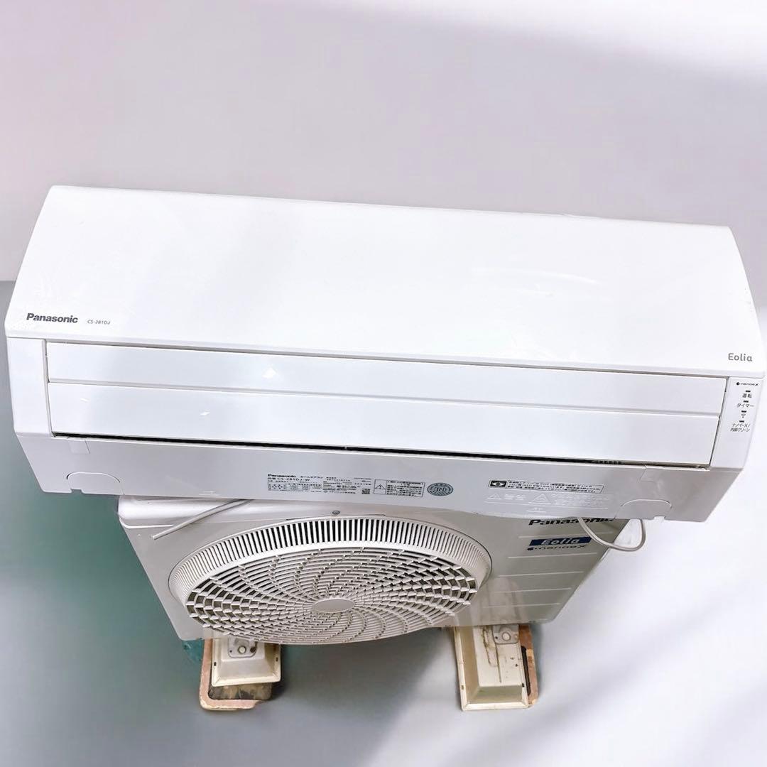 ★送料込み★10畳用パナソニック エオリアCS-281DJエアコン2021年製