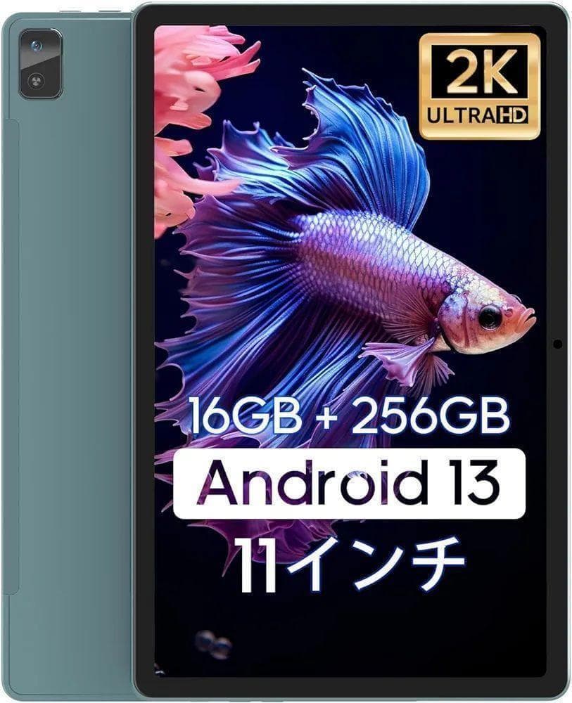 Android13タブレット 11インチ 16GB+256GB 2Kディスプレイ