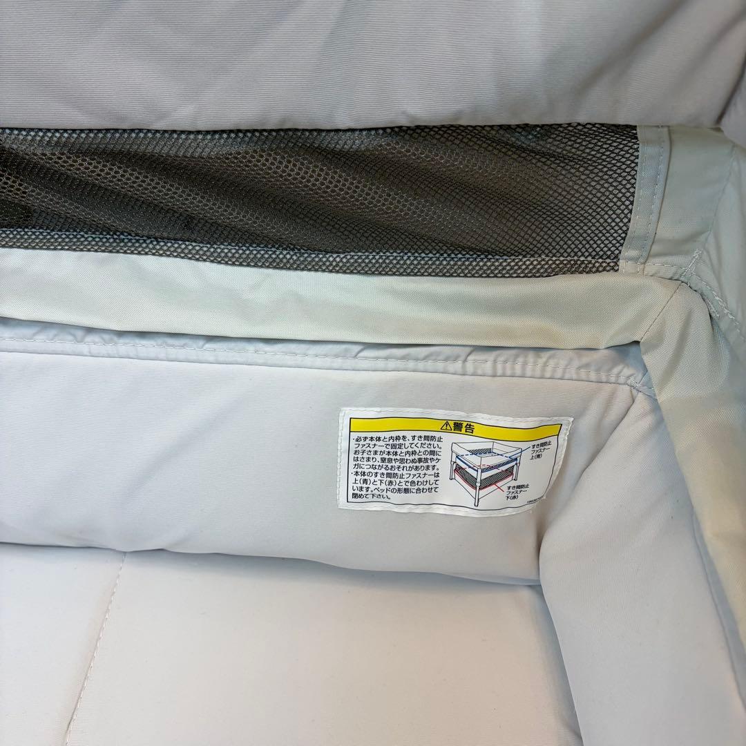 Combi すくすやトモネル ベビーベッド コンパクト