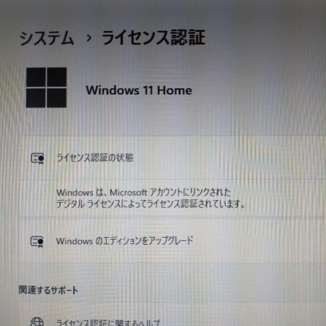 Dell OptiPlex 7050 第7世代 core i7 メモリー 24G