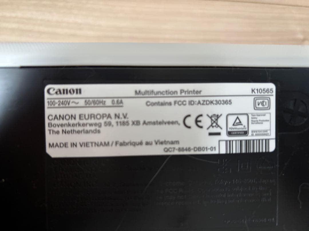 【美品】Canon　PIXUS（ピクサス）TS5430 ホワイト