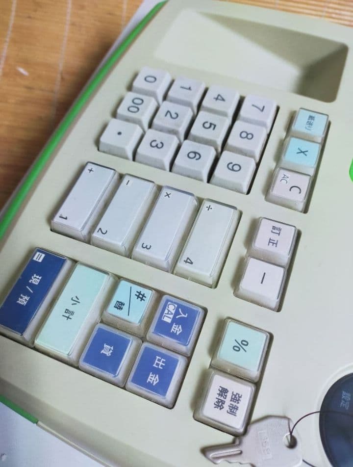 カシオレジスター　106ER　簡単便利特殊　送料込　832011