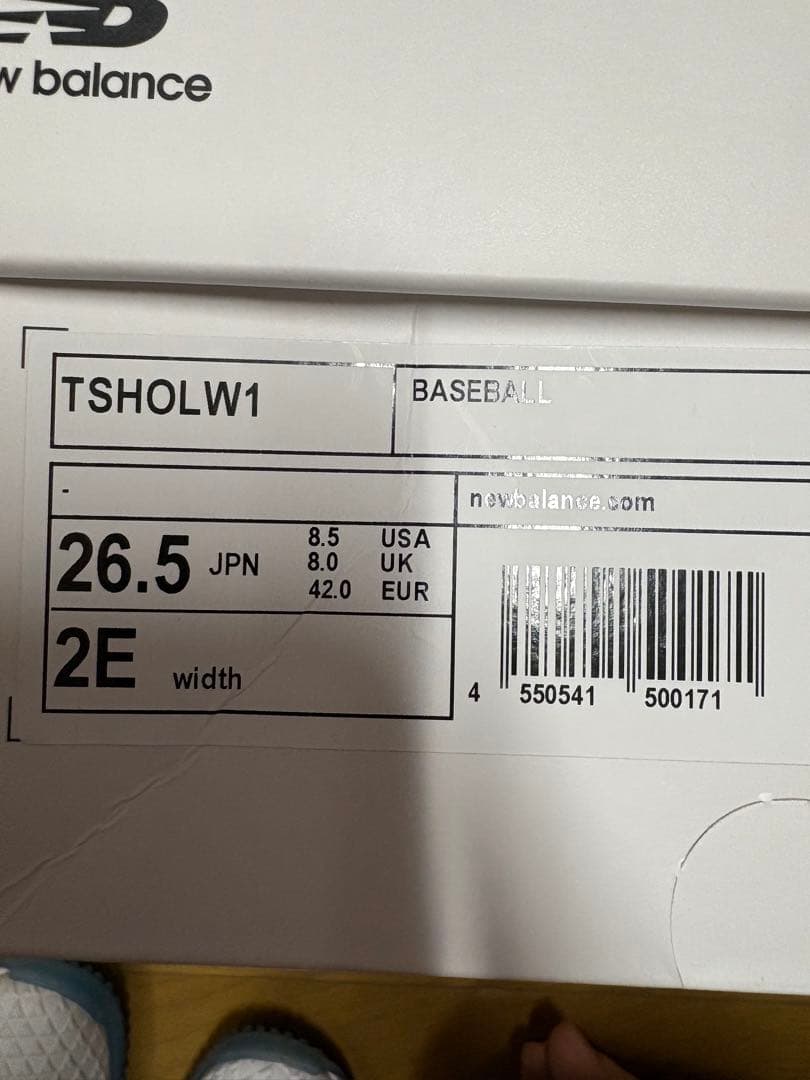 大谷翔平　NEW BALANCE FUELCELL OHTANI 1 TURF