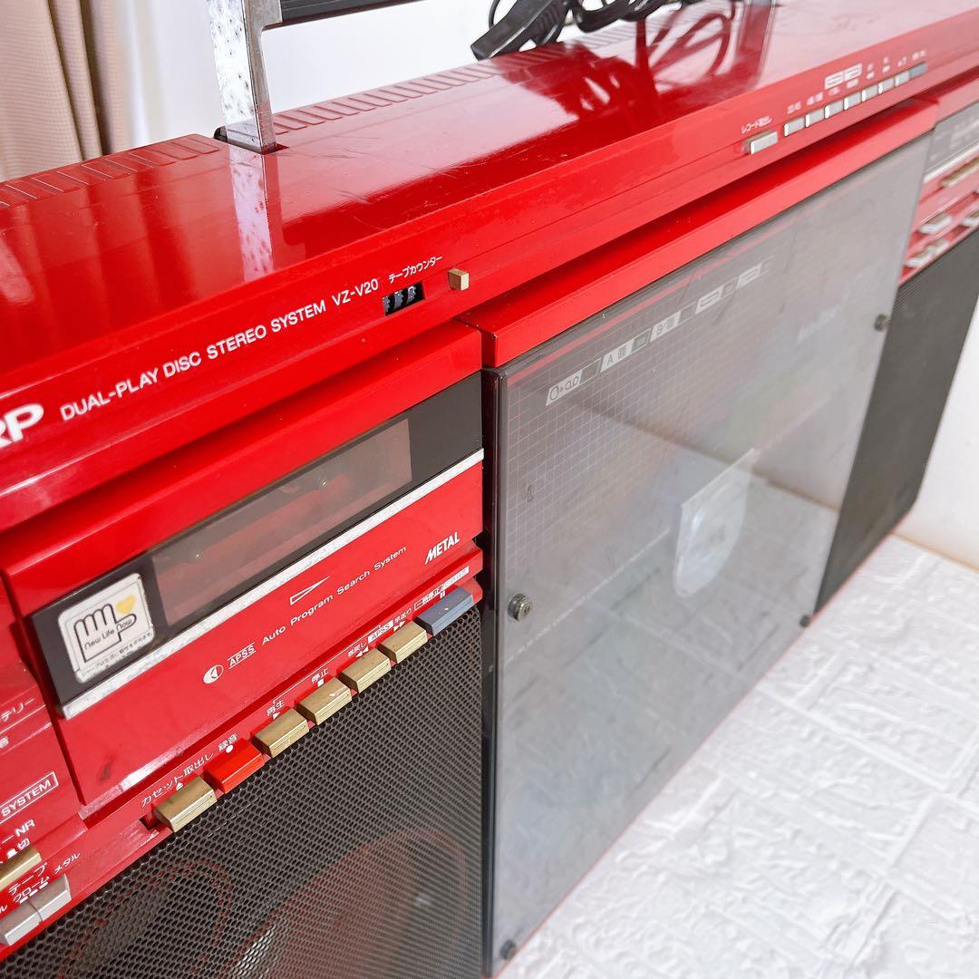 【希少】SHARP VZ-V20-R V20 両面再生 ラジカセ 現状品