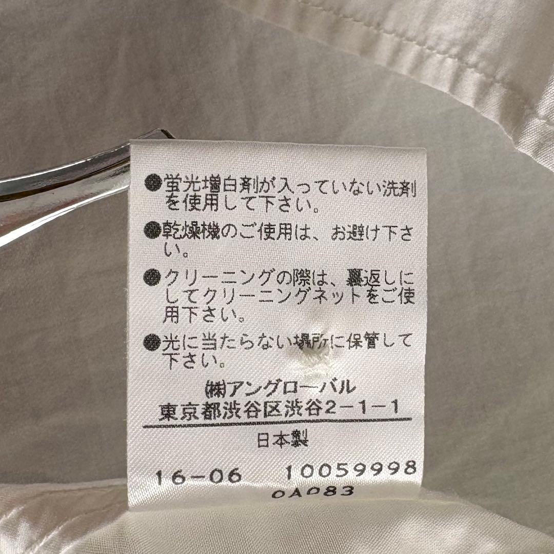 美品✨MHL. コットン バンドカラー シャツ ブラウス オフホワイト Ⅰ
