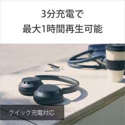【新品 未使用 未開封】SONYワイヤレスヘッドホン WH-CH720N ピンク
