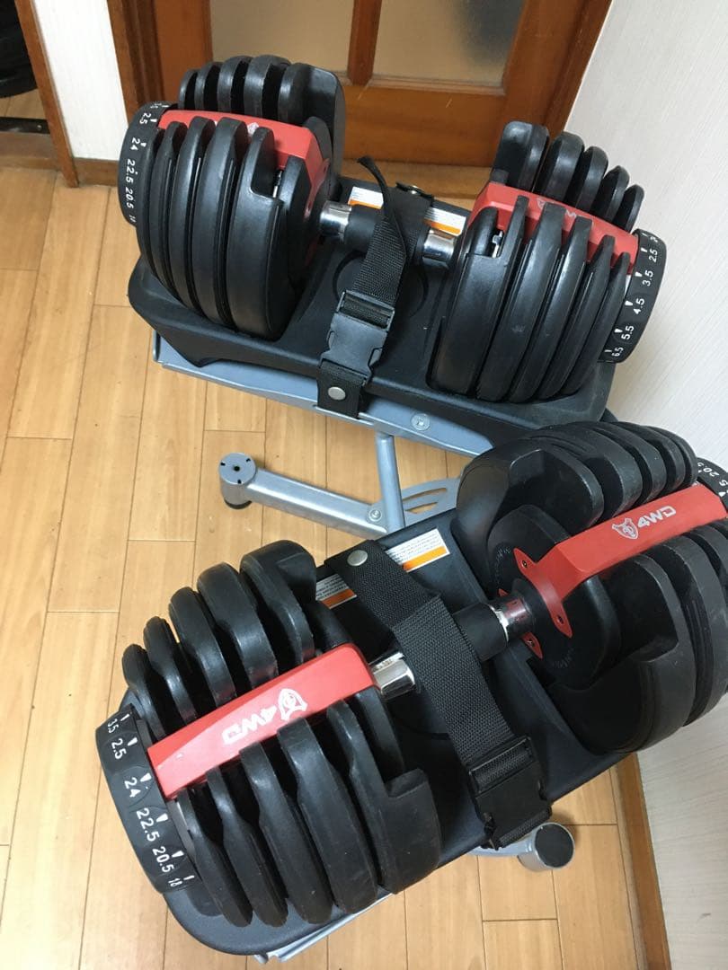24kg可変式ダンベル 専用台 専用スタンド／スタンドのみ