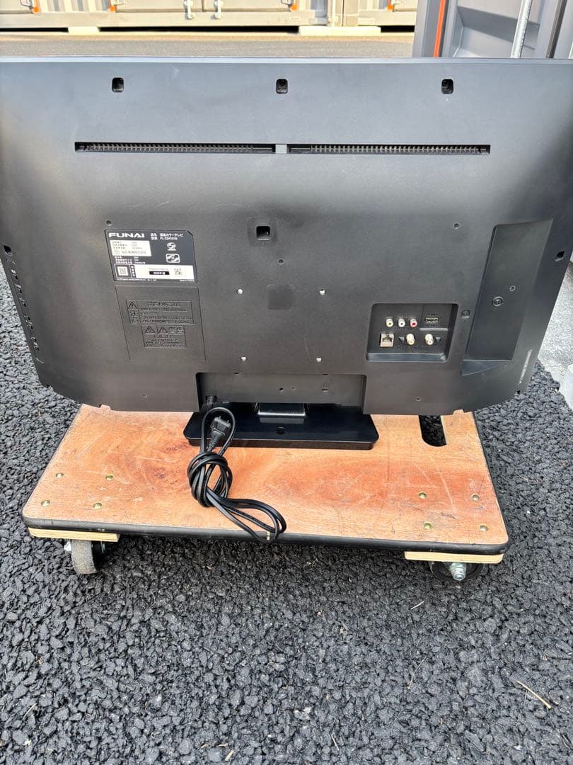 FUNAI 液晶テレビ FL-32H1010 リモコン付き