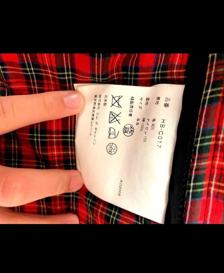 COMME des GARCONS HOMME コムデギャルソン　ダッフルコート