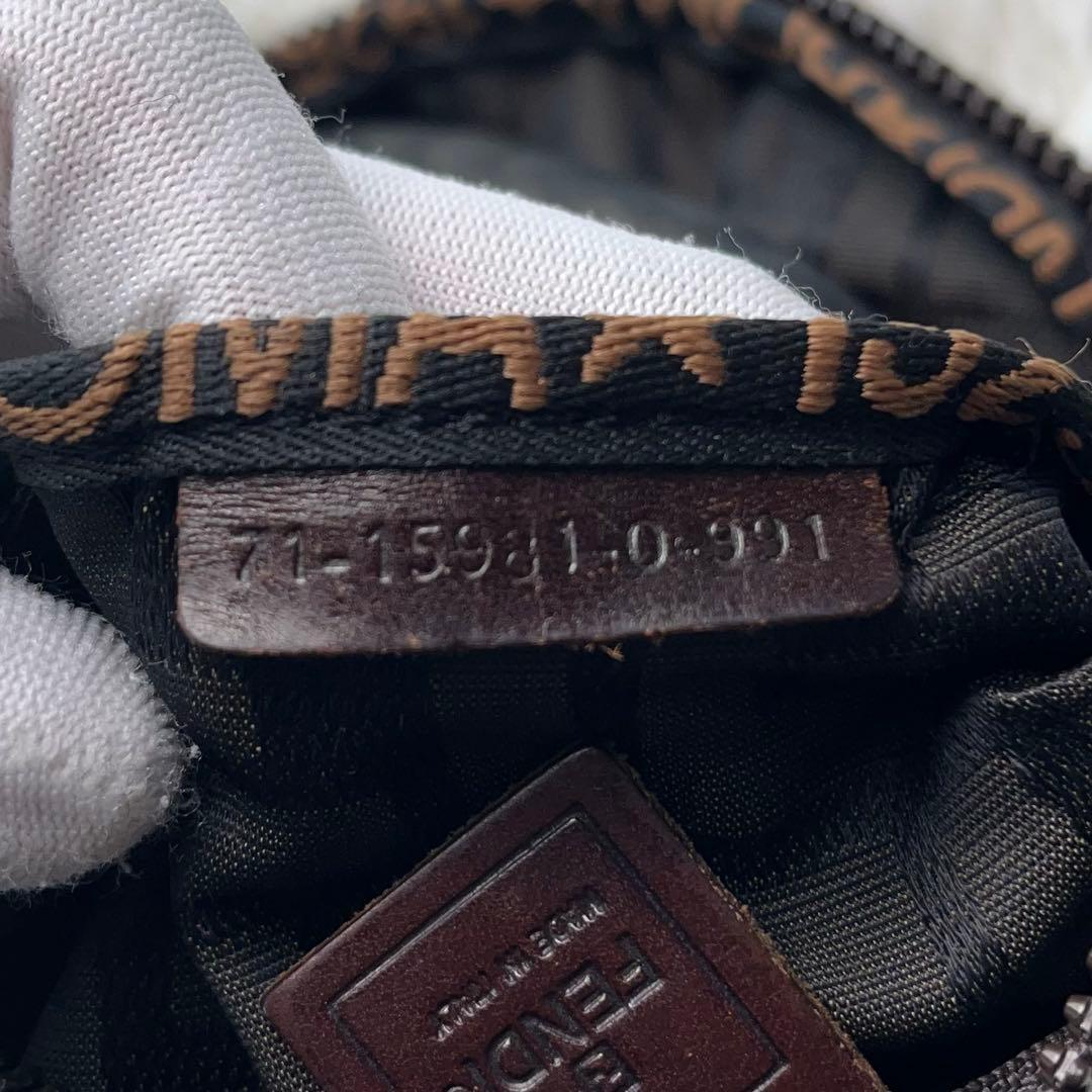 FENDI ショルダーバッグ ナイロン 本革 ズッカ柄 ロゴ型押し ブラウン