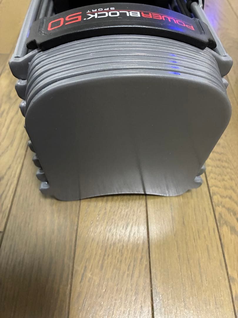 ダンベル POWERBLOCK 50 SPORT 23kg ①