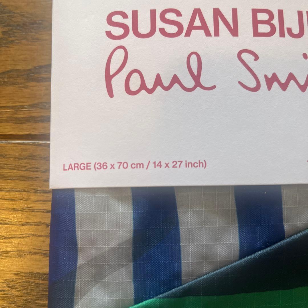 スーザンベルSUSAN BIJLポールスミス　エコバッグL 国内未発売　新品