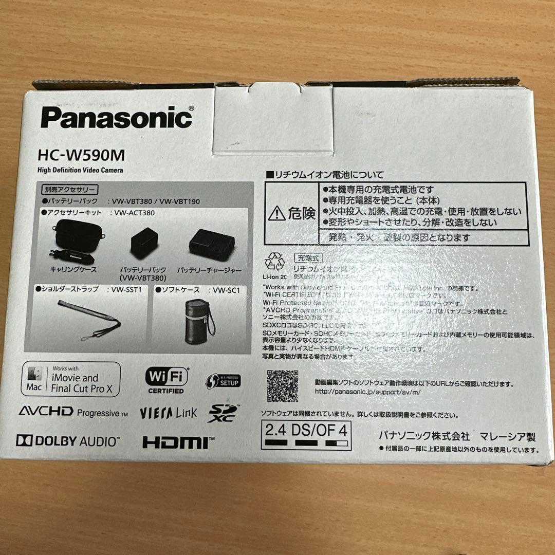 【美品】 パナソニック ビデオカメラ HC-W590M