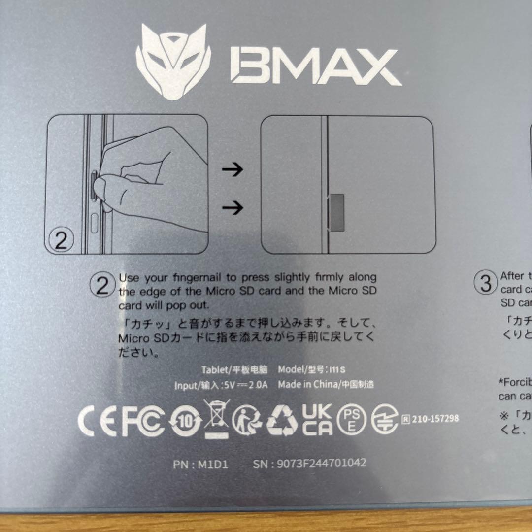 BMAX タブレットI 11S　android14