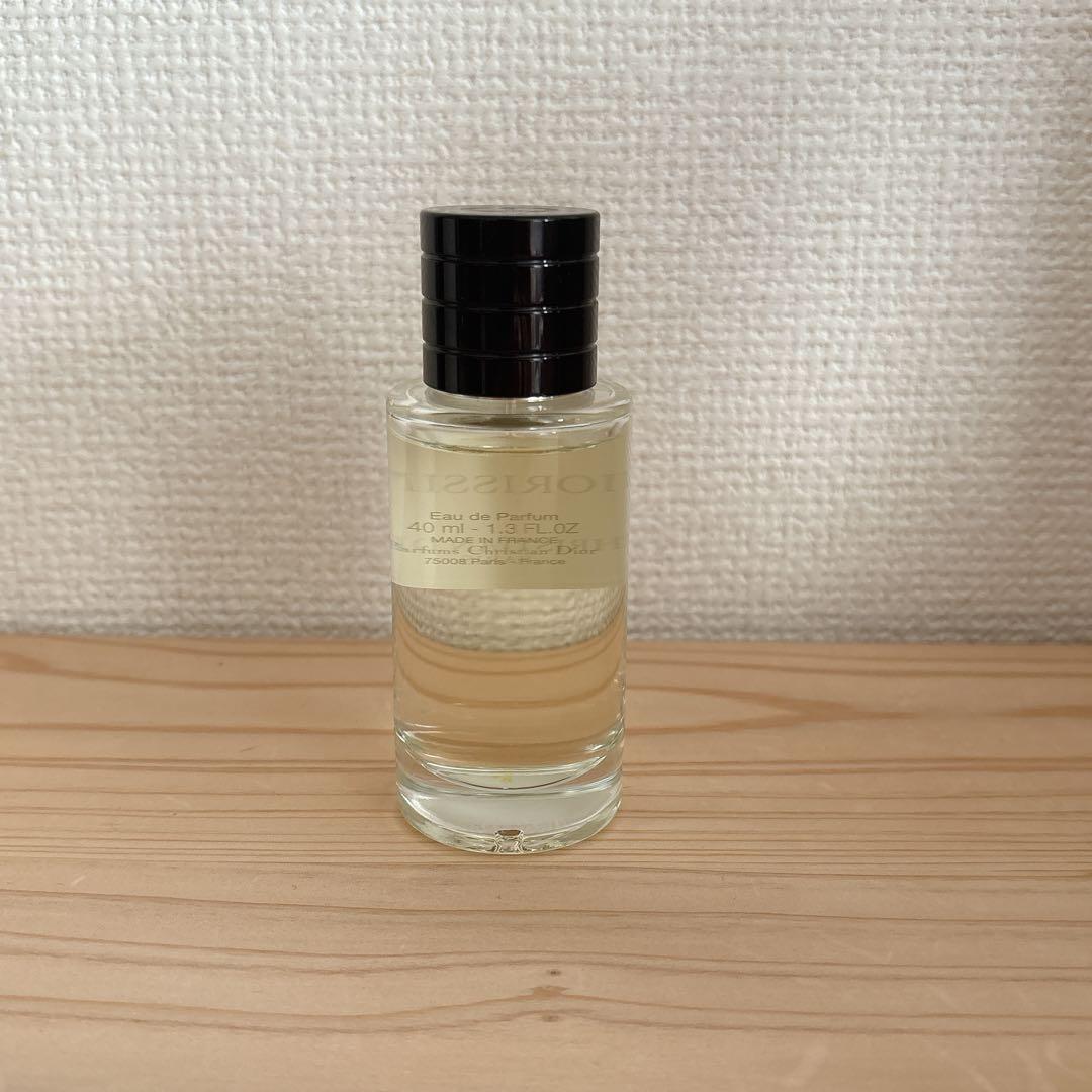 廃盤 DIORISSIMA 香水(ユニセックス)