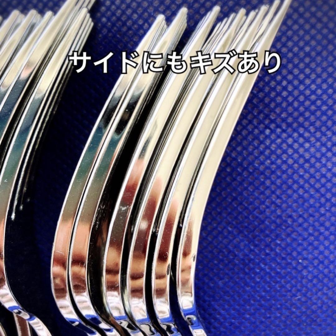 137本 専用 フォークスプーン大小フォーク大小各25 ゴールドスプ12