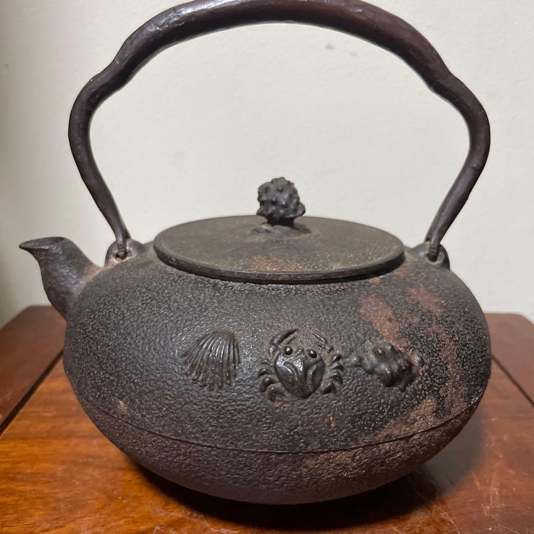 稀少南部鉄器　老砂鉄瓶 古董品 時代品 在銘