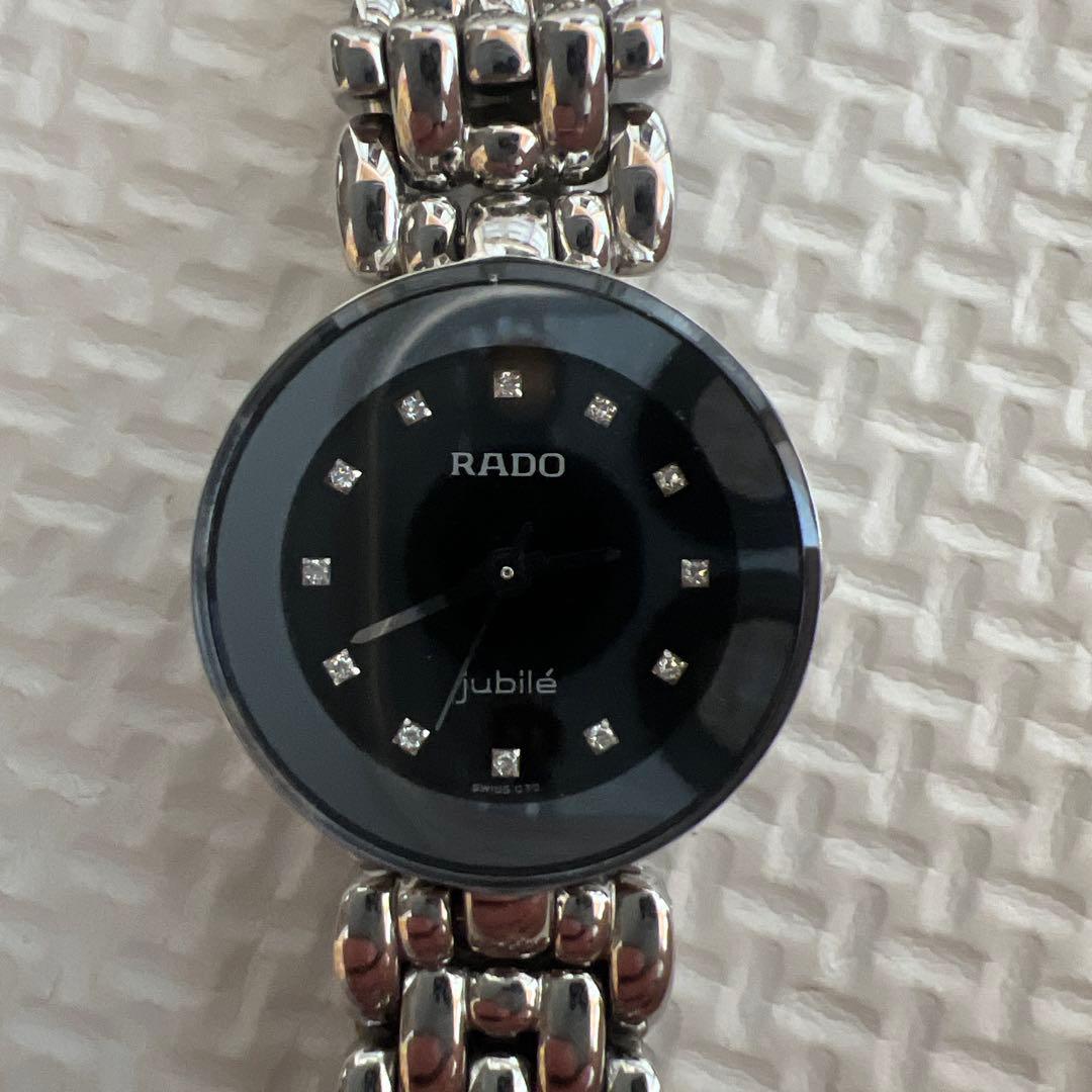 RADO Jubilé ブラック 時計