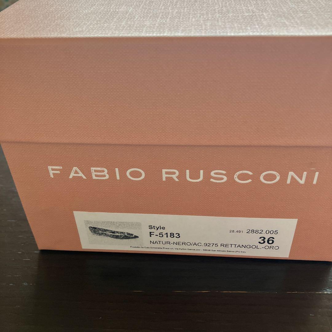 FABIO RUSCONI ブラック フラットシューズ 36