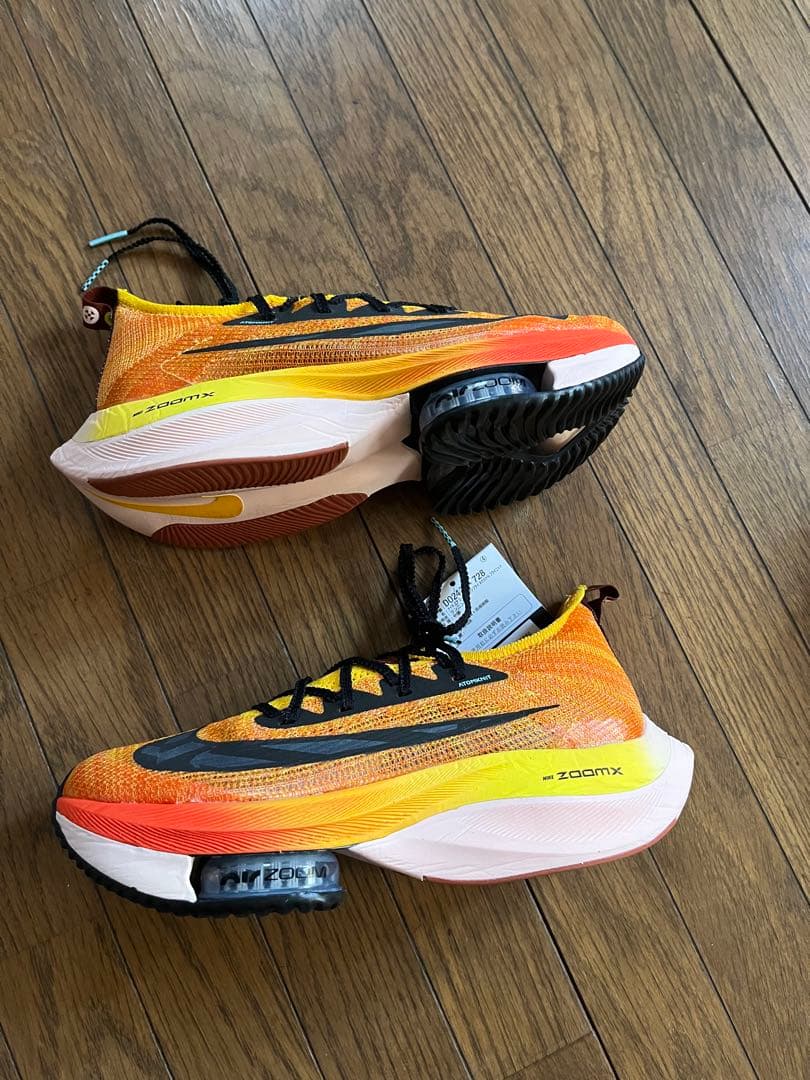 NIKE アルファフライネクスト％　メンズ24.5cm