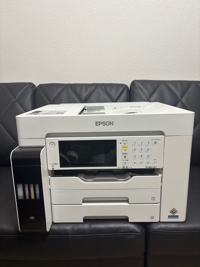EPSON PX-M6712FT プリンター・複合機 ホワイト