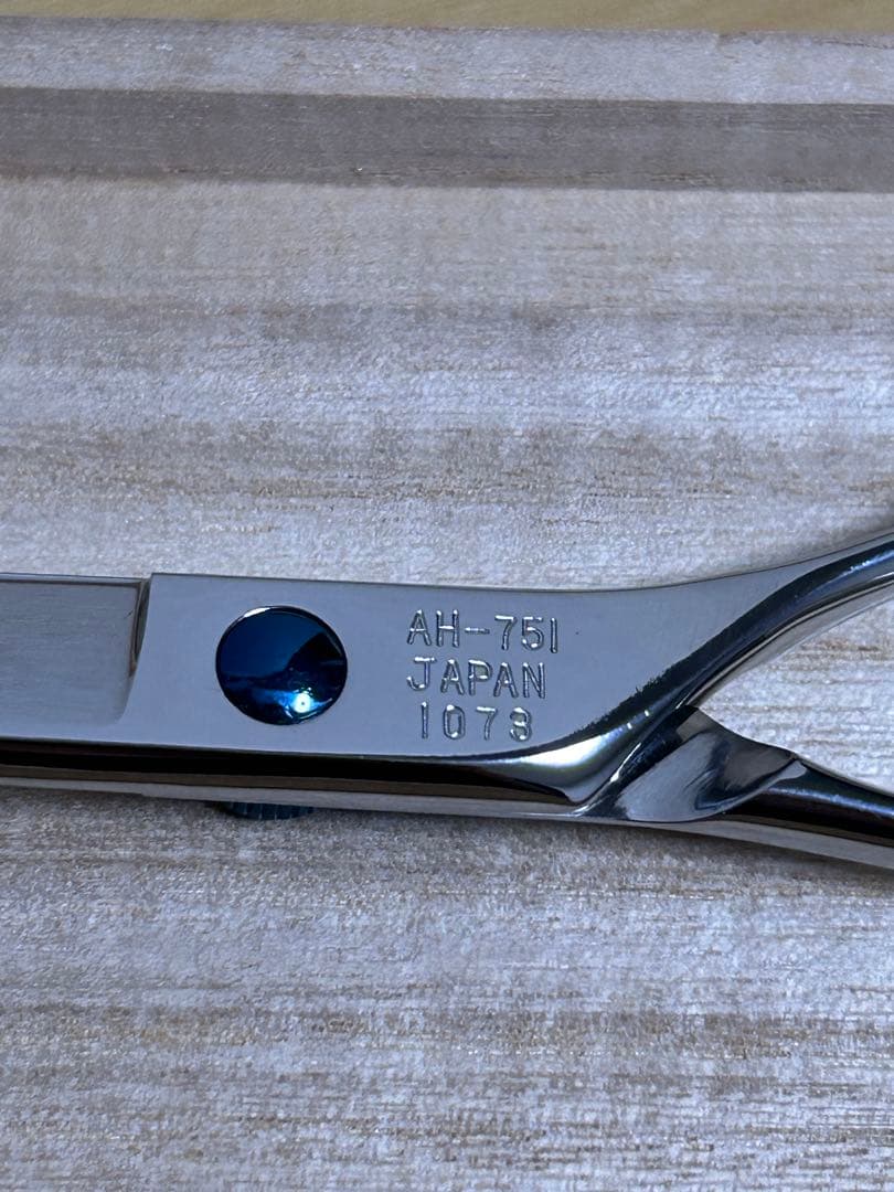 TOKIO アンドー COBALT AH-751 ストレートシザー