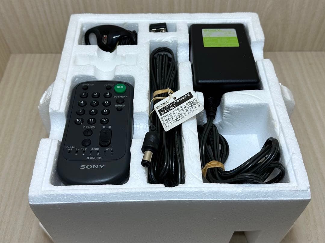 【K-166】【中古】SONY Trinitron ポータブルテレビ 1994年