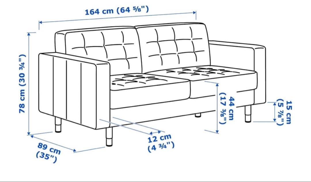 IKEA ランズクローナ　2人掛けソファ