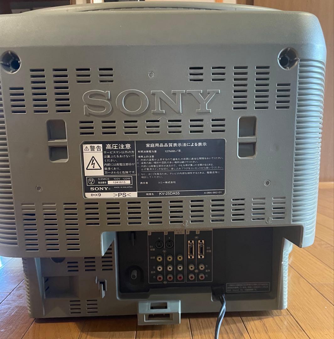SONY Trinitron ブラウン管テレビ
