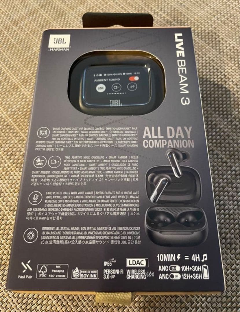 【新品未開封】JBL LIVE BEAM3 ブラック ワイヤレスイヤホン