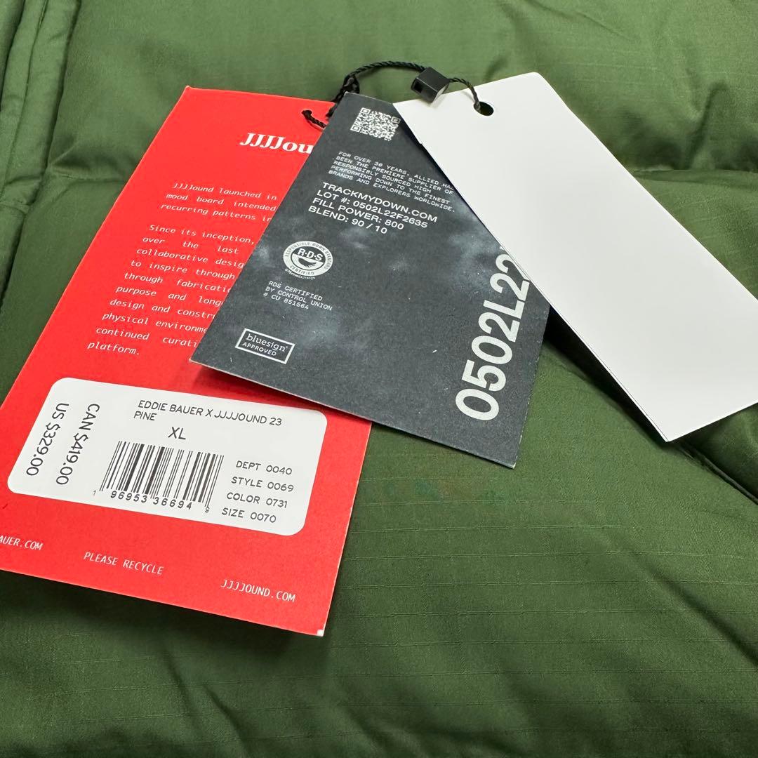 Eddie Bauer × jjjjound Down Jacket XL