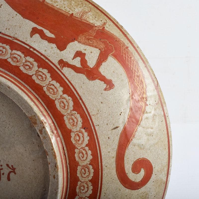 九谷焼　古九谷　赤絵　窓絵　山水人物馬文　大皿　直径約33㎝　U　R9426B