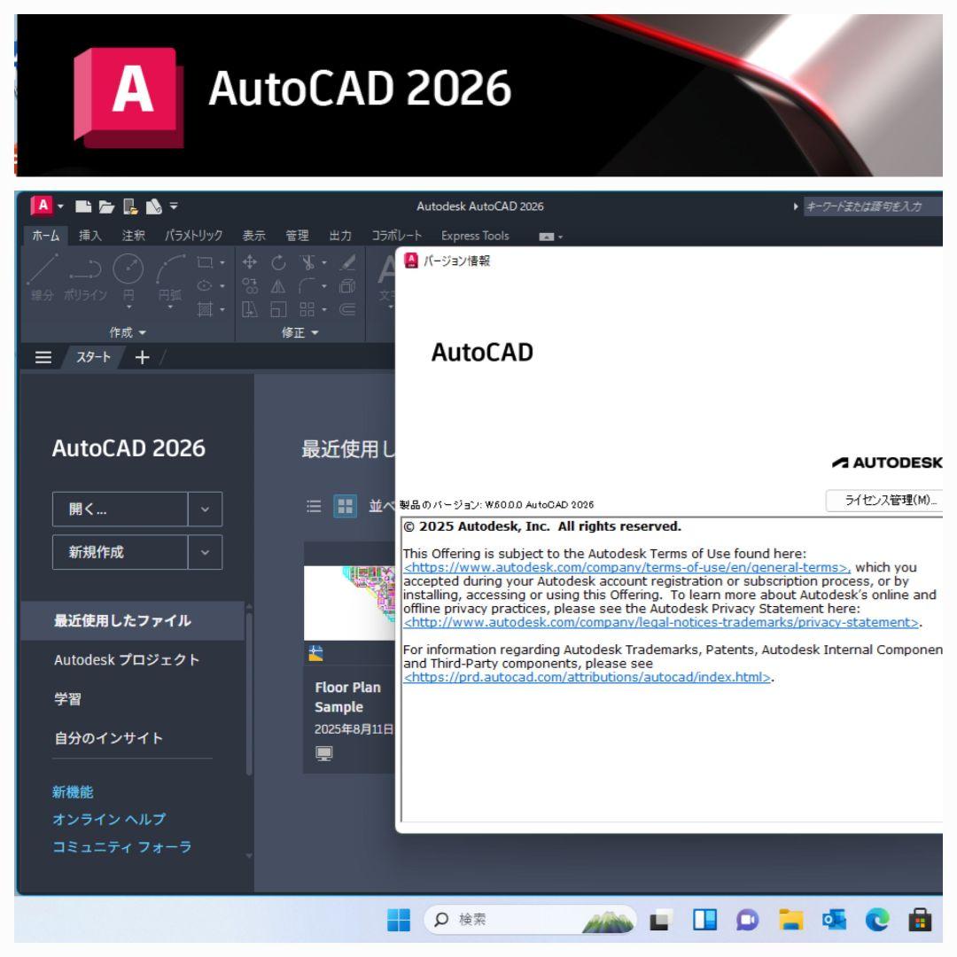 【専用出品】LAND009様 iMac 27インチ 5K 8コア i9 40GB