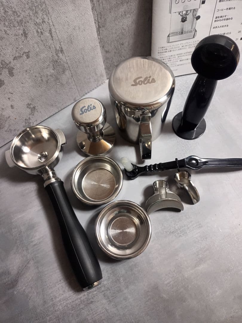 Solis ソリス GRAN GUSTO SK1014 エスプレッソマシン