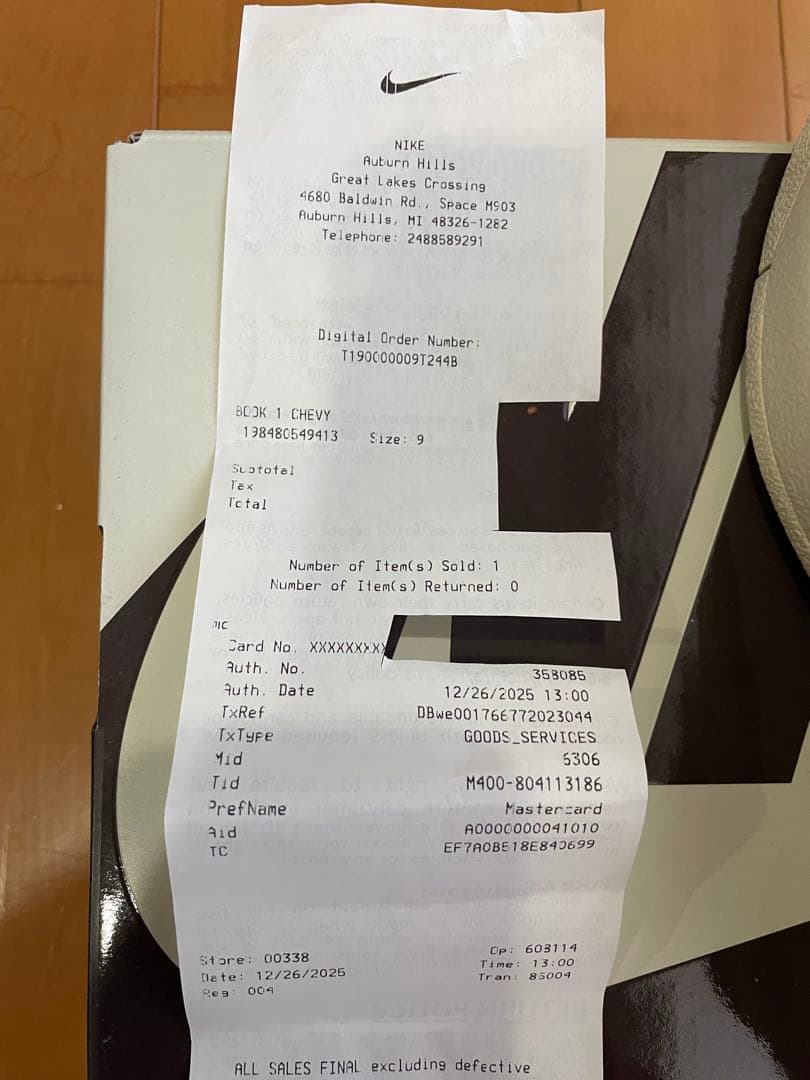 Nike ナイキ Book1 シボレー バッシュ ブック1 日本未発売 27cm