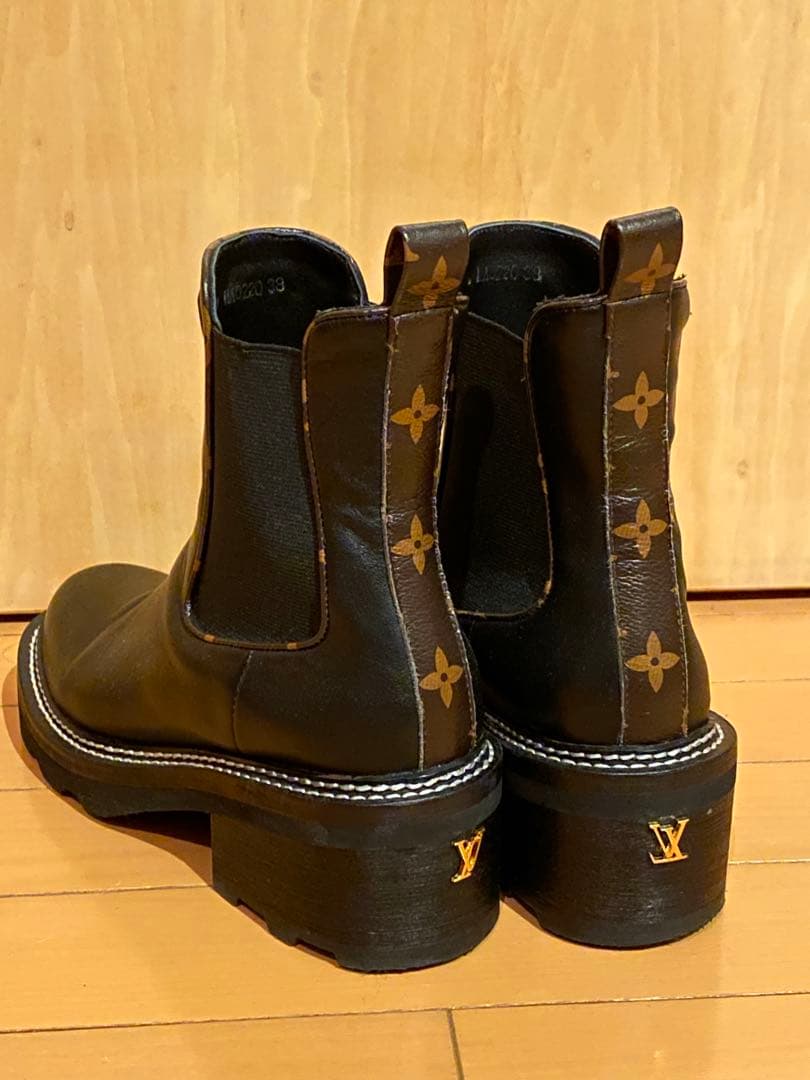 LV ボブールライン