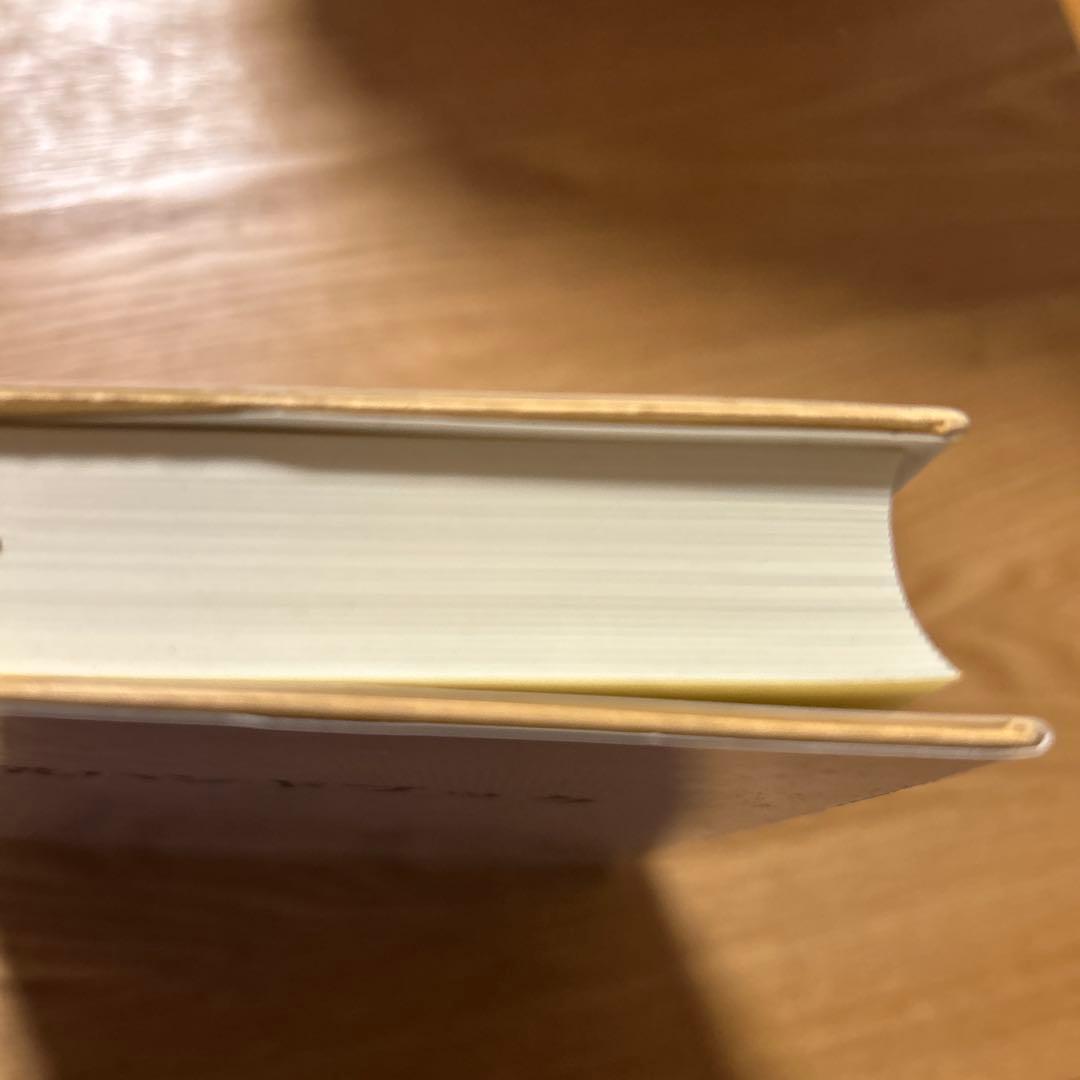 教師教育研究ハンドブック