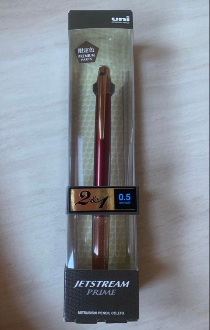 JETSTREAM PRIME2&1【限定】ジェットストリームプライム　ボルドー