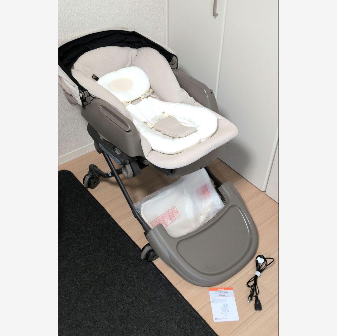 【美品】コンビ 電動ハイローチェア ネムリラ オートスイング BEDi Long