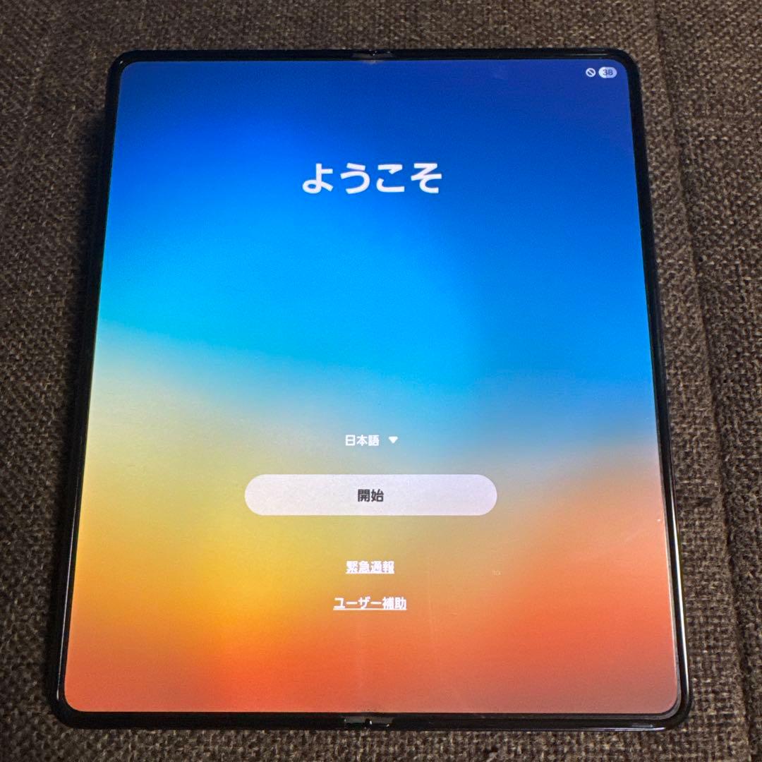 GALAXY z Fold5 ブラック　256 美品　専用ケース付き　本体