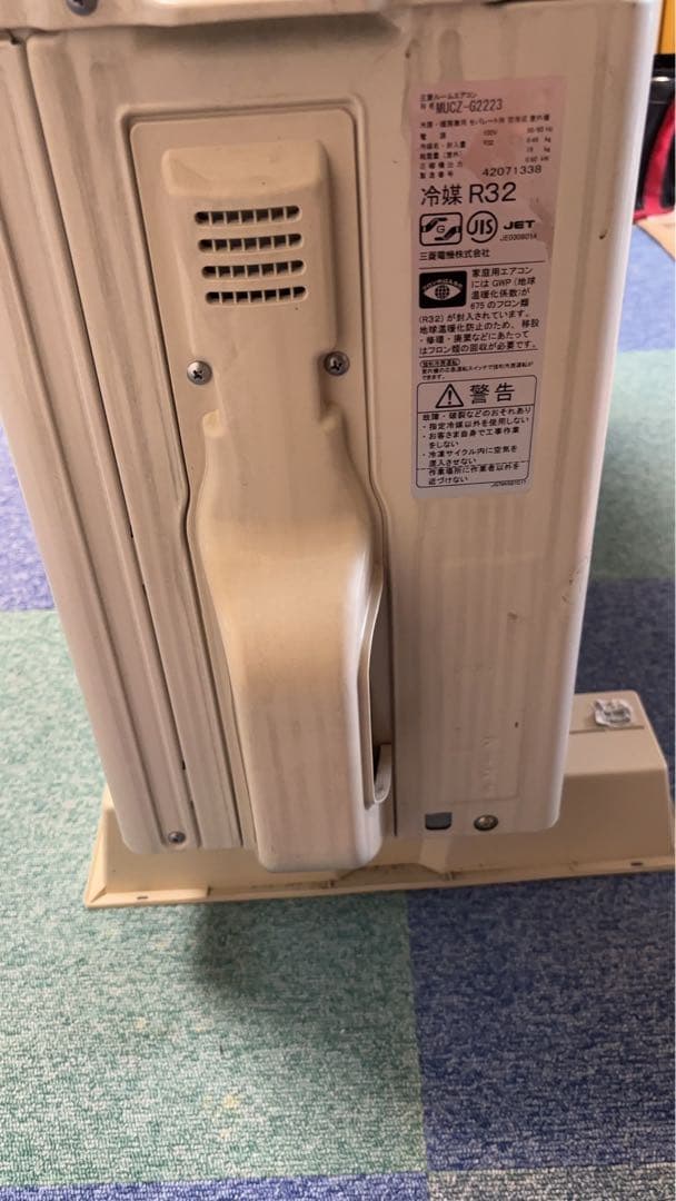 三菱 エアコン GV2223-W 霧ヶ峰 2024年製