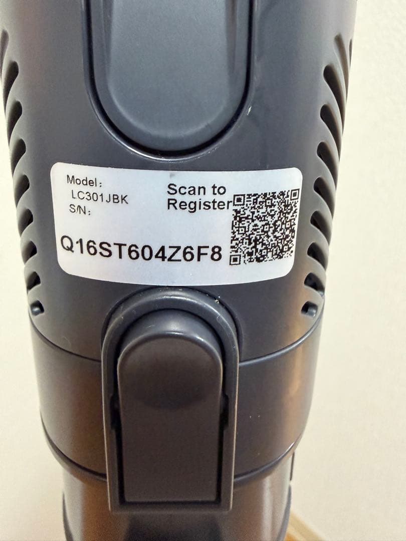 【訳あり】シャーク SharkECO POWER IQ LC301JBK 掃除機