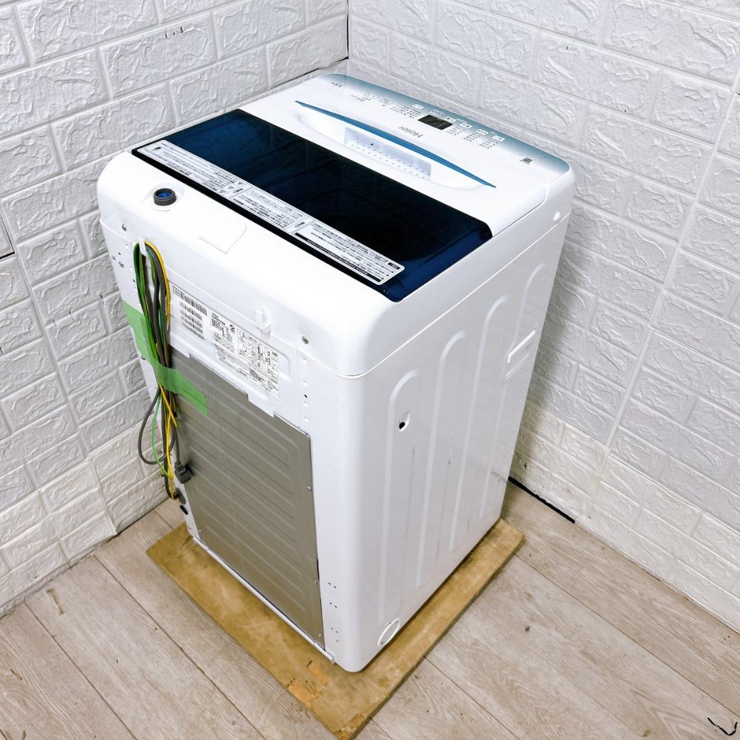法E04264 ハイアール 5.5kg 洗濯機 一人暮らし 小型