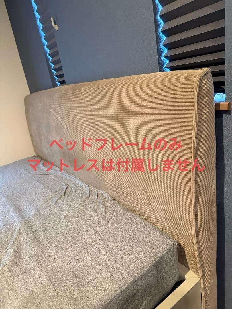 BoConcept Houston 収納付きベッドフレーム クイーンサイズ